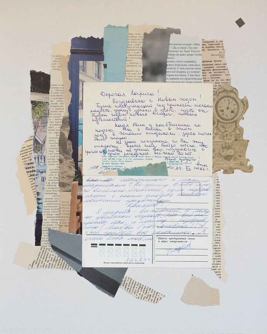 Olga Dyakina is a interdisciplinary artist. Reverse side, 2024-ongoing. 10.jpg
